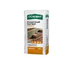 Кладочный раствор ОСНОВИТ РОКФОРМ МС110, 25 кг