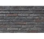 Кирпич клинкерный пустотелый Skriabin Ceramics, сортировка 8, 250х120х52 мм