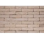 Кирпич S.Anselmo Superior Line Colonia, Selmo, 240х115х70 мм