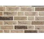 Кирпич облицовочный Roben Wasserstrich bunt-grau, 240х115х71 мм
