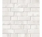 Кирпич Roben Lyon perlweiss клинкерный, 240х115х71 мм