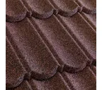 Композитная черепица Метротайл (Metrotile) серия MetroBond, цвет кофе, 1330х410 мм