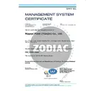 Фасадная панель Zodiac / Зодиак, Японская штукатурка, 3800х380 мм, цвет AG7-007
