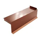 Планка сегментная торцевая правая 350 мм (PURMAN-20-Argillite-0.5)