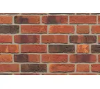 Кирпич облицовочный Muhr Nr 33, Moyland, 210х100х65 мм