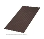 Профлист Металл Профиль МП18 0.45 VikingMP® RR 32 Темно-коричневый A