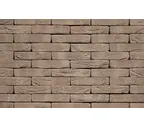 Кирпич S.Anselmo Superior Line Giallo Macchiato, Standart, 250х120х55 мм