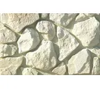 Облицовочный искусственный камень White Hills Рутланд цвет 600-00