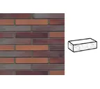 Кирпич клинкерный Muhr 12 Blaurot-bunt рустик, 240х90х40 мм