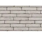 Кирпич облицовочный Terca Imperium Flavious, 238х90х40 мм