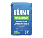 Штукатурка гипсовая ВОЛМА-Максимум 30 кг