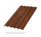 Профлист Металл Профиль HC35 0.5 ECOSTEEL® Мореный дуб B