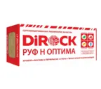 Утеплитель Дирок Руф Н Оптима 100 100х600х1000