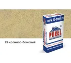 Цветная кладочная смесь PEREL VL 0225 кремово-бежевый, 25 кг