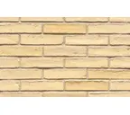 Кирпич клинкерный Muhr 35 Creme nuanciert Wasserstrich, 240х71х50 мм