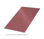 Профлист Металл Профиль МП10 0.45 VikingMP® RAL 3011 Коричнево-красный A