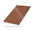 Профлист Металл Профиль МП10 0.5 PURETAN® RR 750 Терракота A