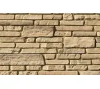 Облицовочный искусственный камень White Hills Лаутер цвет 520-60