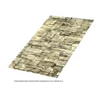 Профлист Металл Профиль C8 0.5 ECOSTEEL® Песчаник B