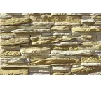 Облицовочный камень White Hills Уорд Хилл цвет 130-10