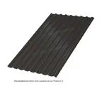 Профлист Металл Профиль МП20 0.45 VikingMP® RR 32 Темно-коричневый R