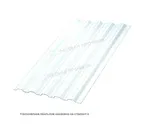 Профлист Металл Профиль HC35 0.5 NormanMP RAL 9003 Белый B