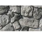 Облицовочный искусственный камень White Hills Рока цвет 610-80