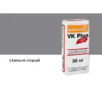 Цветной кладочный раствор quick-mix VK plus.T стально-серый 30 кг