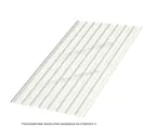 Профлист Металл Профиль МП20 0.5 PURMAN® RAL 9010 Чистый белый A