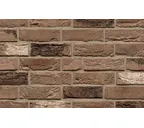 Кирпич облицовочный Muhr Nr 58, Cortes, 240х115х71 мм