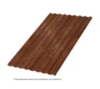 Профлист Металл Профиль МП20 0.5 ECOSTEEL® Мореный дуб B