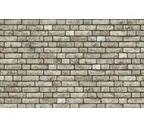 Кирпич облицовочный Nelissen BORLO, 215х50х65 мм