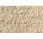 Облицовочный искусственный камень White Hills Лоарре цвет 490-20
