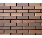 Кирпич клинкерный Kerma Premium Klinker коричневый гладкий 250х120х65 мм