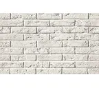 Декоративный кирпич White Hills Дерри Брик цвет 385-00