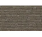Плитка Nelissen GRAFIT, 215х65х25 мм