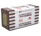 Утеплитель Ursa Terra шумозащита 50х610х1250
