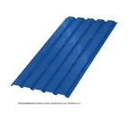 Профлист Металл Профиль МП35 0.5 NormanMP RAL 5005 Синий насыщенный B