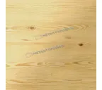 Профлист Металл Профиль C8 0.5 ECOSTEEL® Сосна A