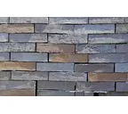 Кирпич клинкерный Muhr 05 Eisenschmelz Schwarzbraun Wasserstrich, 240х71х50 мм