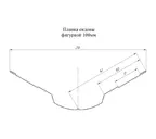 Планка ендовы верхней Grand Line фигурной 100x100 0,45 Полиэстер RAL 7024 мокрый асфальт