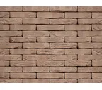 Кирпич S.Anselmo Superior Line Macchiato, Standart, 240х115х70 мм
