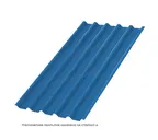 Профлист Металл Профиль C44 0.5 NormanMP RAL 5015 Синее небо B