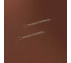 Профлист Металл Профиль C8 0.5 PURETAN® RR 29 Вишневый A