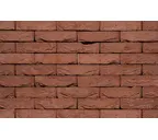 Кирпич S.Anselmo Superior Line Breda, Selmo, 240х115х70 мм