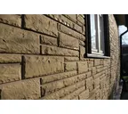 Фасадная панель Альта Профиль Камень Сланец 1130х470х23