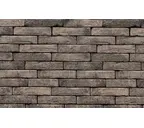 Кирпич облицовочный Terca Grijs-Zwart Iluzo, 238х88х48 мм