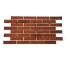 Термопанель рядовая KlinkerFlex London 60х560х1040