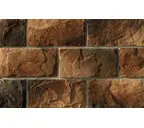 Облицовочный искусственный камень White Hills Шеффилд цвет 431-40, 19,5х9,5 см