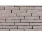 Кирпич облицовочный Terca Imperium Notus, 238х90х40 мм
